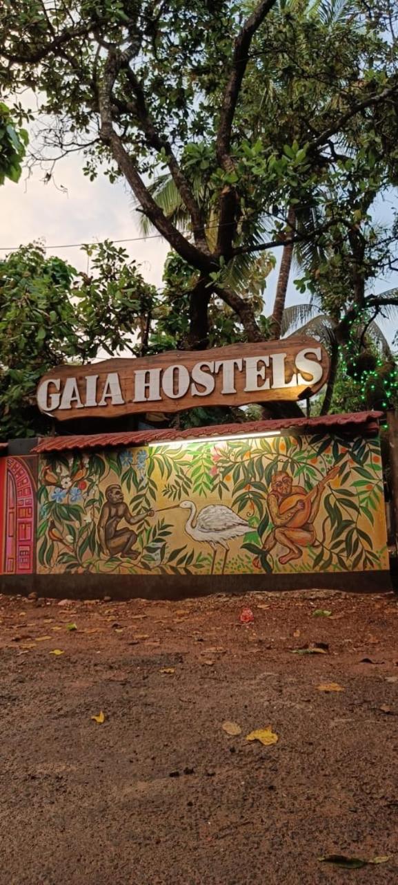 Gaia Hostels Anjuna Εξωτερικό φωτογραφία